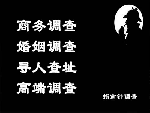 娄底侦探可以帮助解决怀疑有婚外情的问题吗